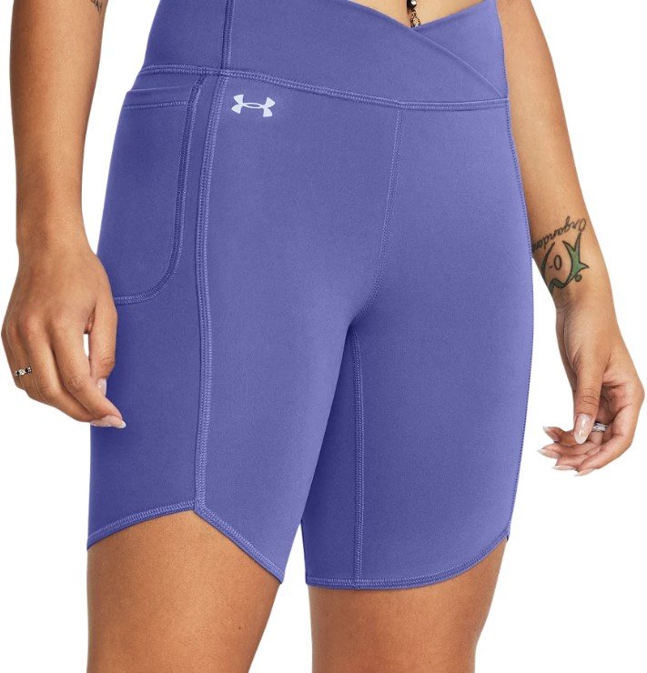 Šortky Under Armour Motion Crossover Bike Short-PPL