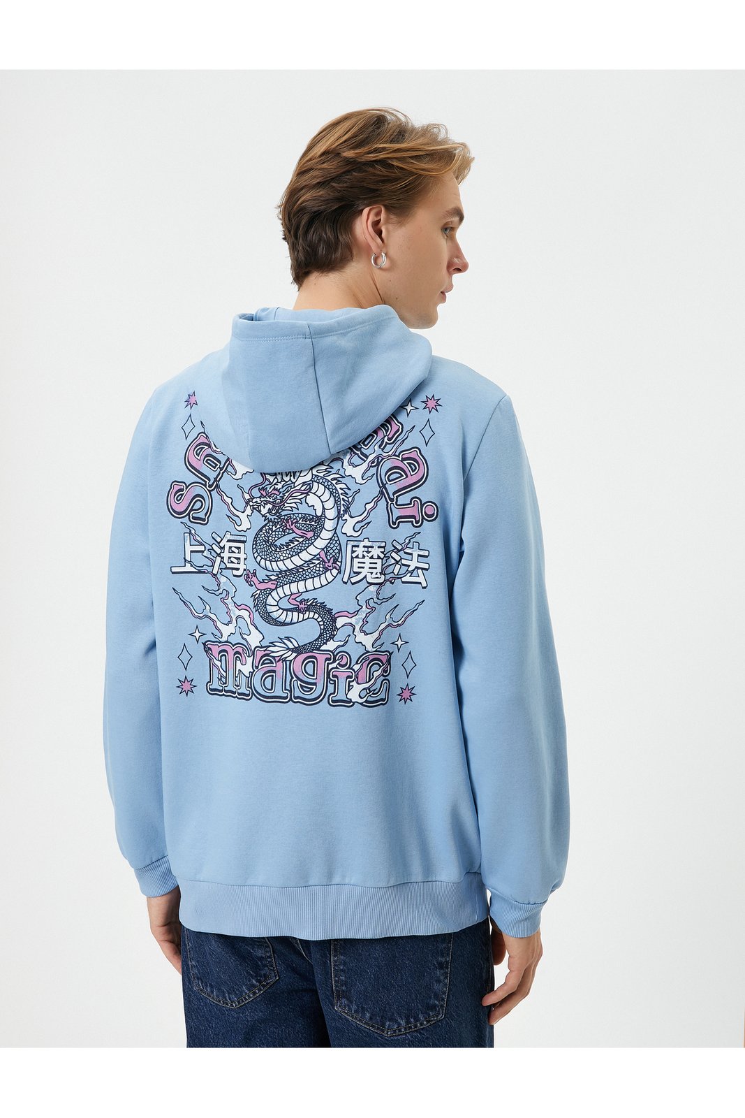 Koton Back Printed Hoodie Asian Theme Kangaroo Pocket Detail