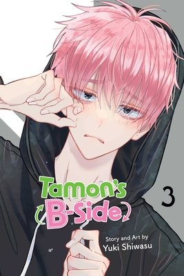 Tamon's B-Side, Vol. 3 (Shiwasu Yuki)(Paperback)