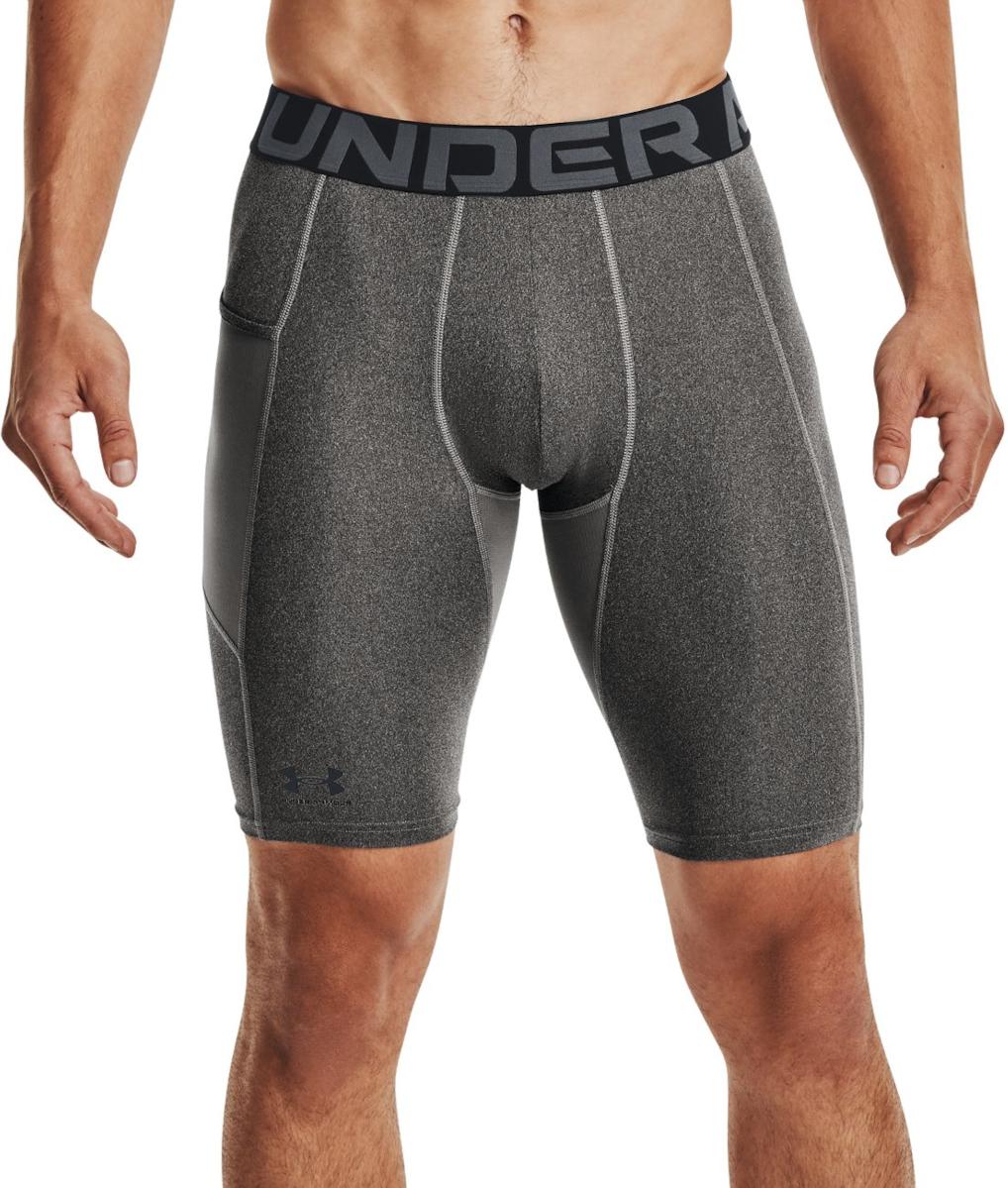 Šortky Under Armour UA HG Armour Lng Shorts-GRY