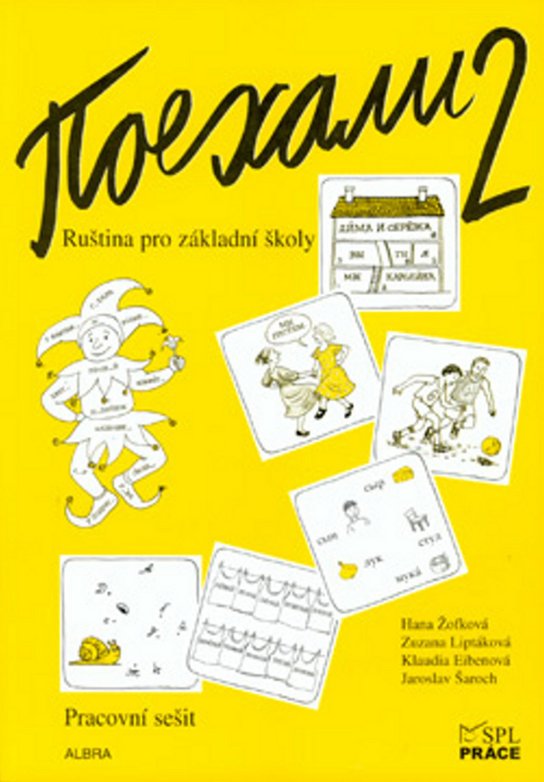 Pojechali 2 pracovní sešit ruštiny pro ZŠ