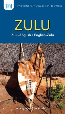 Zulu-English/ English-Zulu Dictionary & Phrasebook (Mawadza)(Paperback)