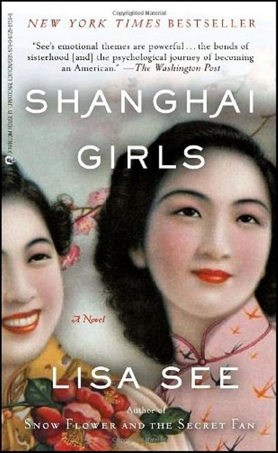Shanghai Girls
