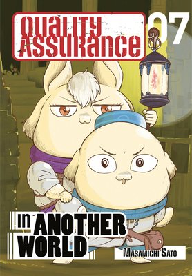 Quality Assurance in Another World 7 (Sato Masamichi)(Paperback)