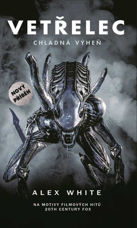 Vetřelec – Chladná výheň