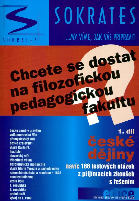 Chcete se dostat na filozofickou pedagogickou fakultu? 1. díl