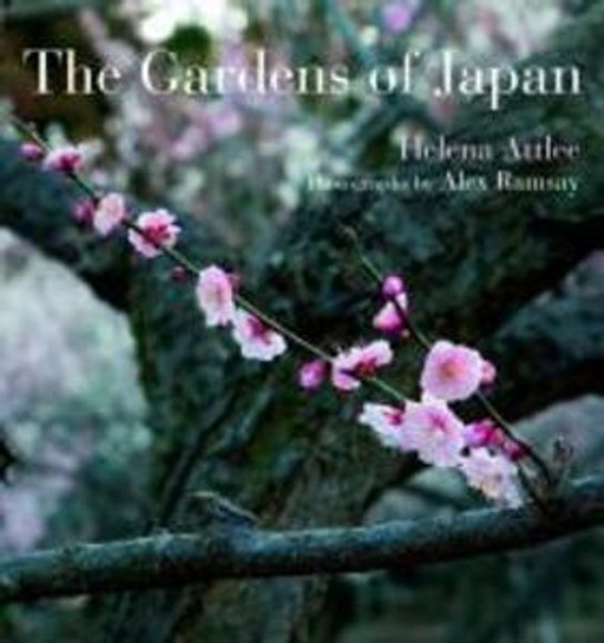 Gardens of Japan