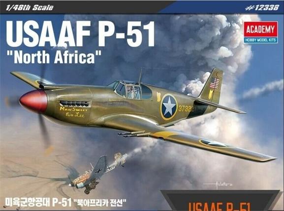 ACADEMY 12338 USAAF P-51 