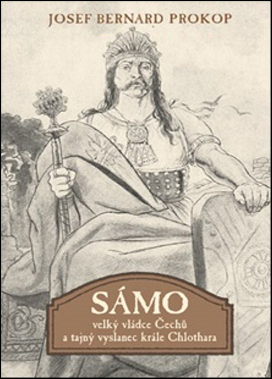 Sámo
