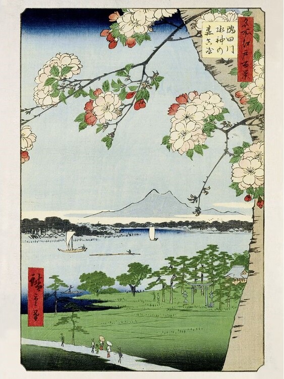 CLOSE UP Umělecký tisk Hokusai - Massaki And Suijin Grove, Utagawa Hiroshige, (30 x 40 cm)