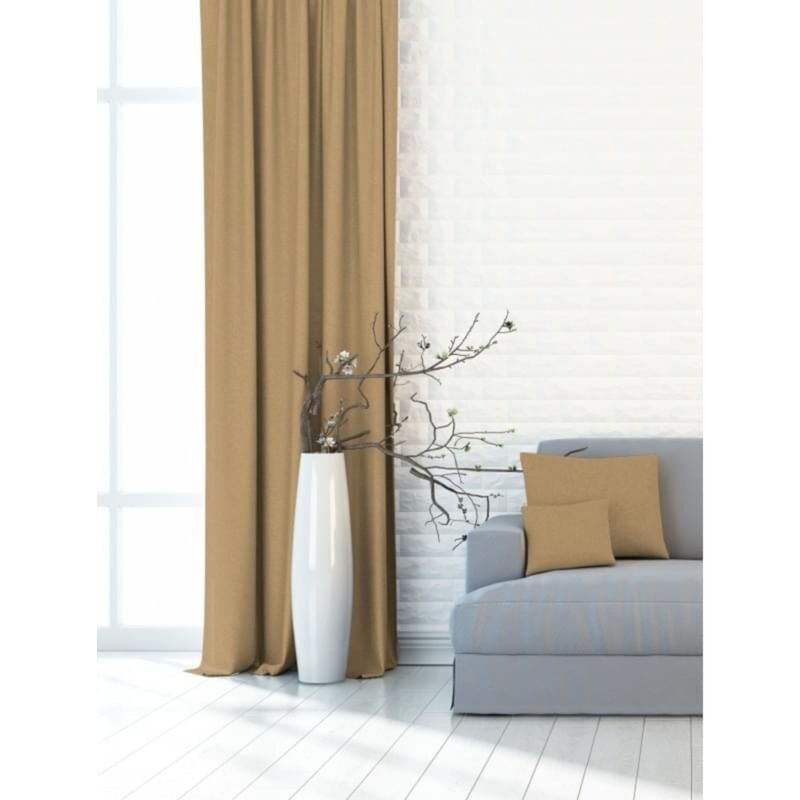 Výprodej Dekorační látky, Blackout Plátno 150 cm, béžová