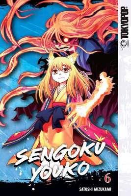 Sengoku Youko, Volume 6: Volume 6 (Satoshi Mizukami)(Paperback)