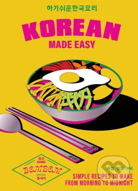 Korean Made Easy - Seji Hong