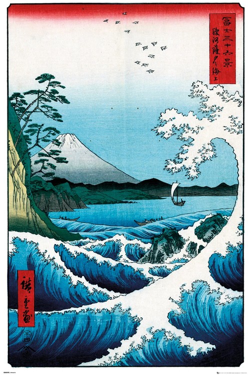 GB EYE Plakát, Obraz - Hiroshige - The Sea At Satta, (61 x 91.5 cm)