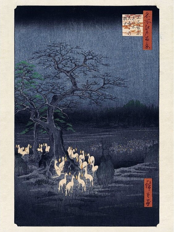 CLOSE UP Umělecký tisk Hokusai - Fox Fires on New Year's Eve at, Utagawa Hiroshige, (30 x 40 cm)