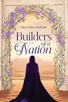 Builders of a Nation (Younis Haifaa)(Pevná vazba)