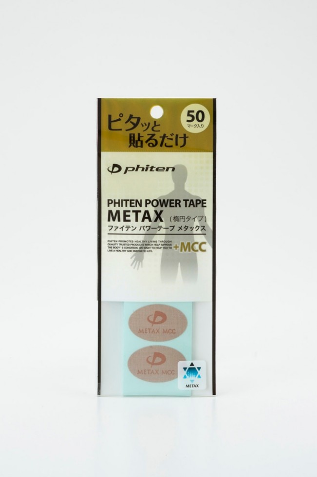 Phiten Metax + MCC Tape náplast proti bolesti 50 ks