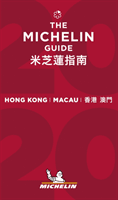 Hong Kong Macau - The MICHELIN Guide 2020 - The Guide Michelin(Paperback / softback)
