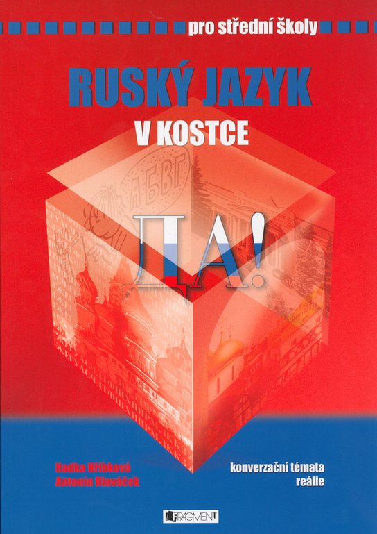 Ruský jazyk v kostce pro střední školy