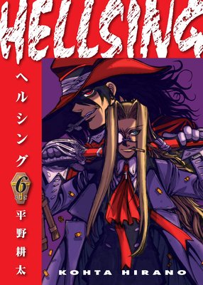 Hellsing Volume 6 (Second Edition) (Hirano Kohta)(Paperback)