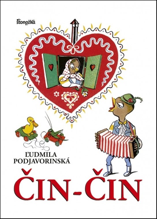 Čin-čin