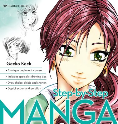 Step-By-Step Manga (Keck Gecko)(Paperback)