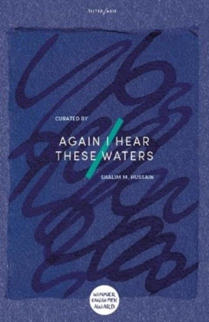 Again I Hear These Waters (Authors Multiple)(Paperback / softback)