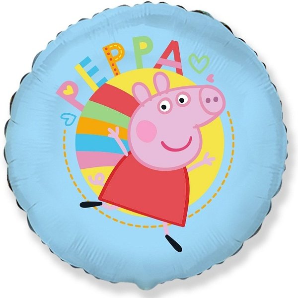 Balónek fóliový Peppa Pig modrý 48 cm