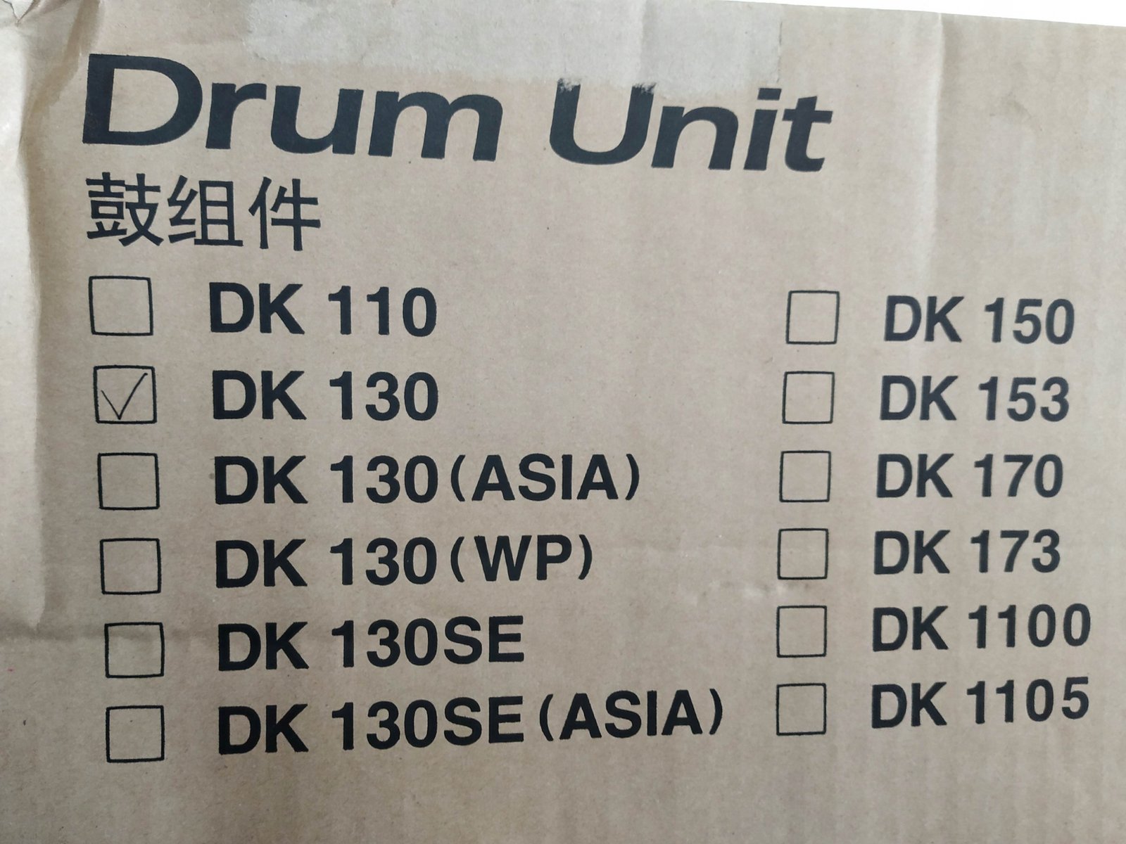 Kyocera buben originál DK-130 DK130 302HS93012 FS-1100 FS1100 FS-1300