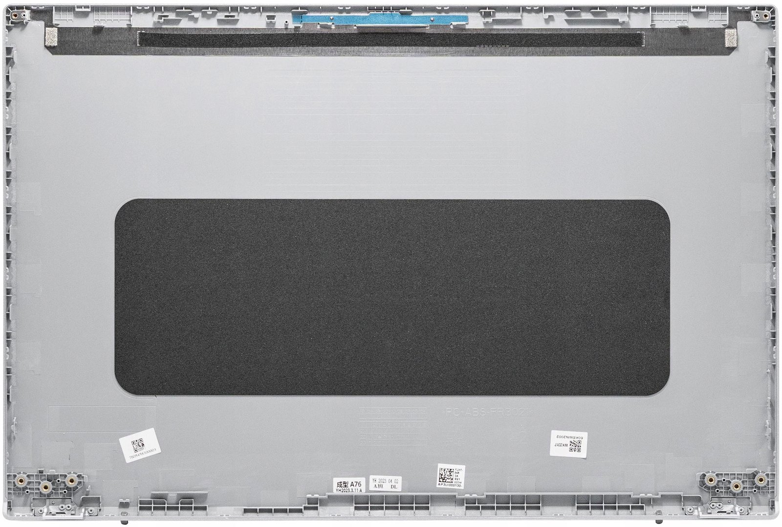 Acer A315-59 A315-59G Klapka Víka Matice LCD N22C6