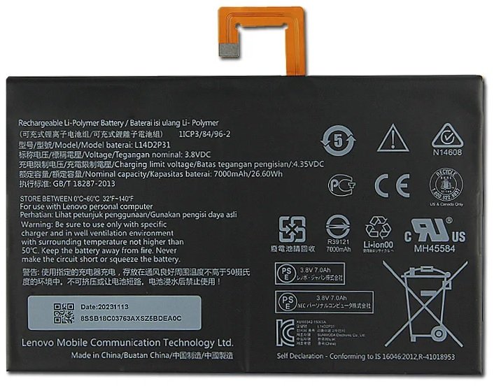 Nová Lenovo baterie Tab 2 A10-70 L14D2P31