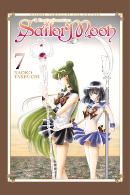 Sailor Moon 7 (Naoko Takeuchi Collection) (Takeuchi Naoko)(Paperback)