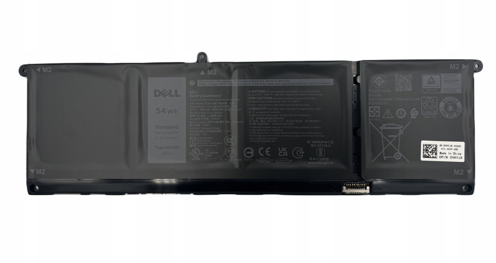 Nová Originální Baterie Dell Vostro Inspiron Vkyjx 54WH Type V6W33 2024