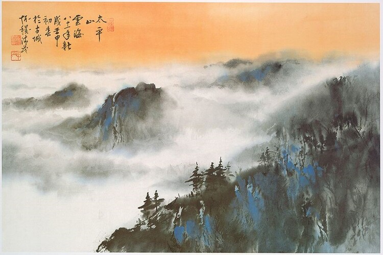 CLOSE UP Plakát, Obraz - Chinese Mountain Scene - Hseuh Ching Mao, (91.5 x 61 cm)