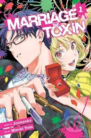 Marriage Toxin Vol 1 - Joumyaku, Mizuki Yoda (Ilustrátor