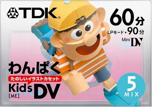 5x Kazeta Tdk DV DVM60 Mini DV Kids edition DVM60WKX5A 5-PAK