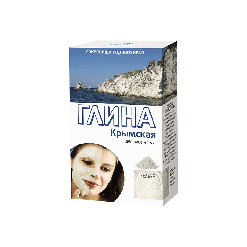 Čistící bílý krymský jíl na obličej a tělo - Fitokosmetik - 100g