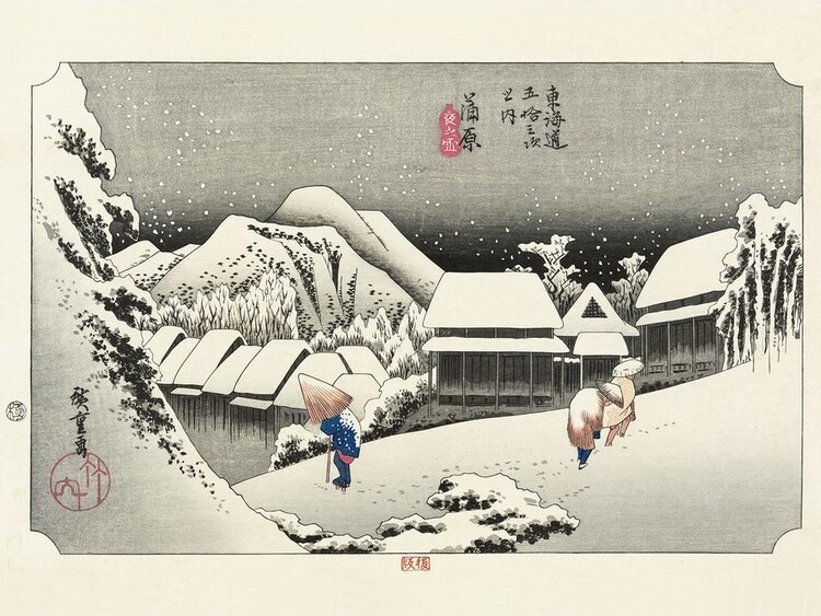 CLOSE UP Umělecký tisk Hokusai - Kanbara Night Snow, Utagawa Hiroshige, (40 x 30 cm)