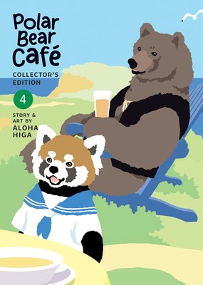 Polar Bear Caf Collector's Edition Vol. 4 (Higa Aloha)(Paperback)