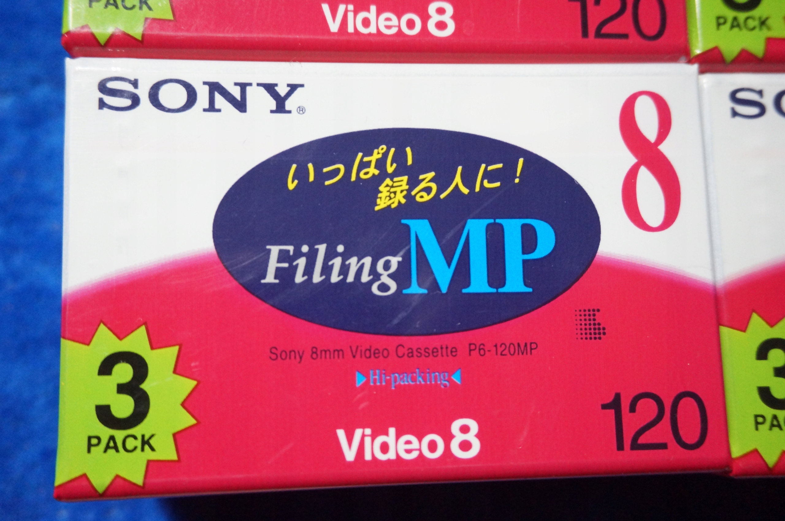 3x Kazety Pro Kamery Video8 Sony Filing P6-120MP 120 min