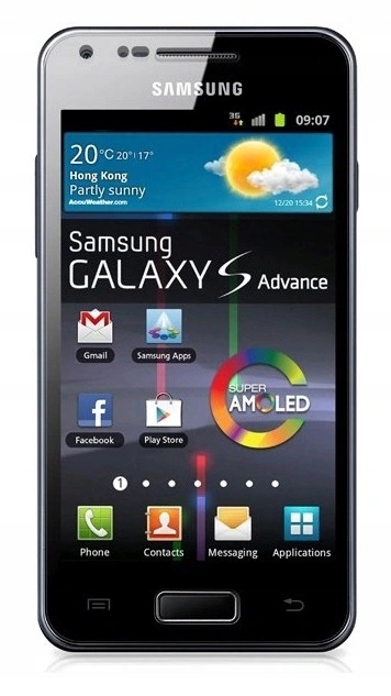 Samsung Galaxy S Advance (i9070) Wi-Fi 1500 mAh Bluetooth