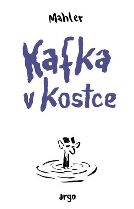 Kafka v kostce