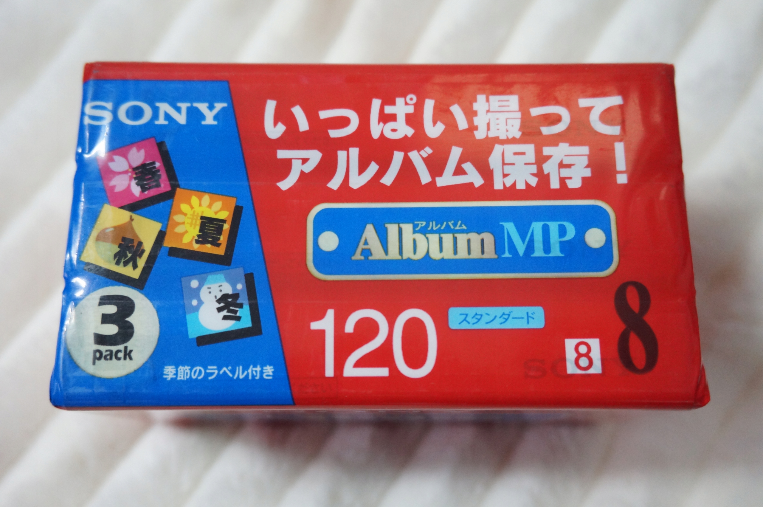 3x Videokazety 8 Sony Album Mp 3-bal 120 min
