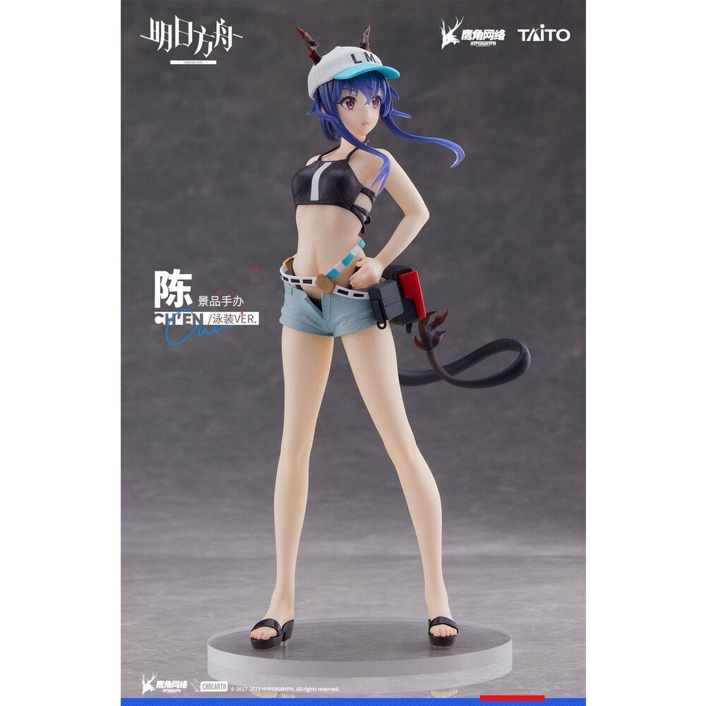 Soška Taito Prize Arknights Coreful – Ch’en (Swimwear Ver.) 20 cm