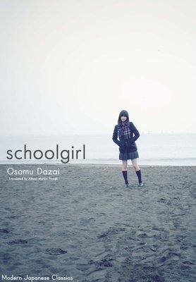 Schoolgirl: Hardcover Edition (Dazai Osamu)(Pevná vazba)