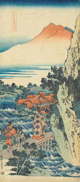 Hokusai, Katsushika Hokusai, Katsushika - Obrazová reprodukce Print from the series 'A True Mirror of Chinese and Japanese Poems, (22.2 x 50 cm)