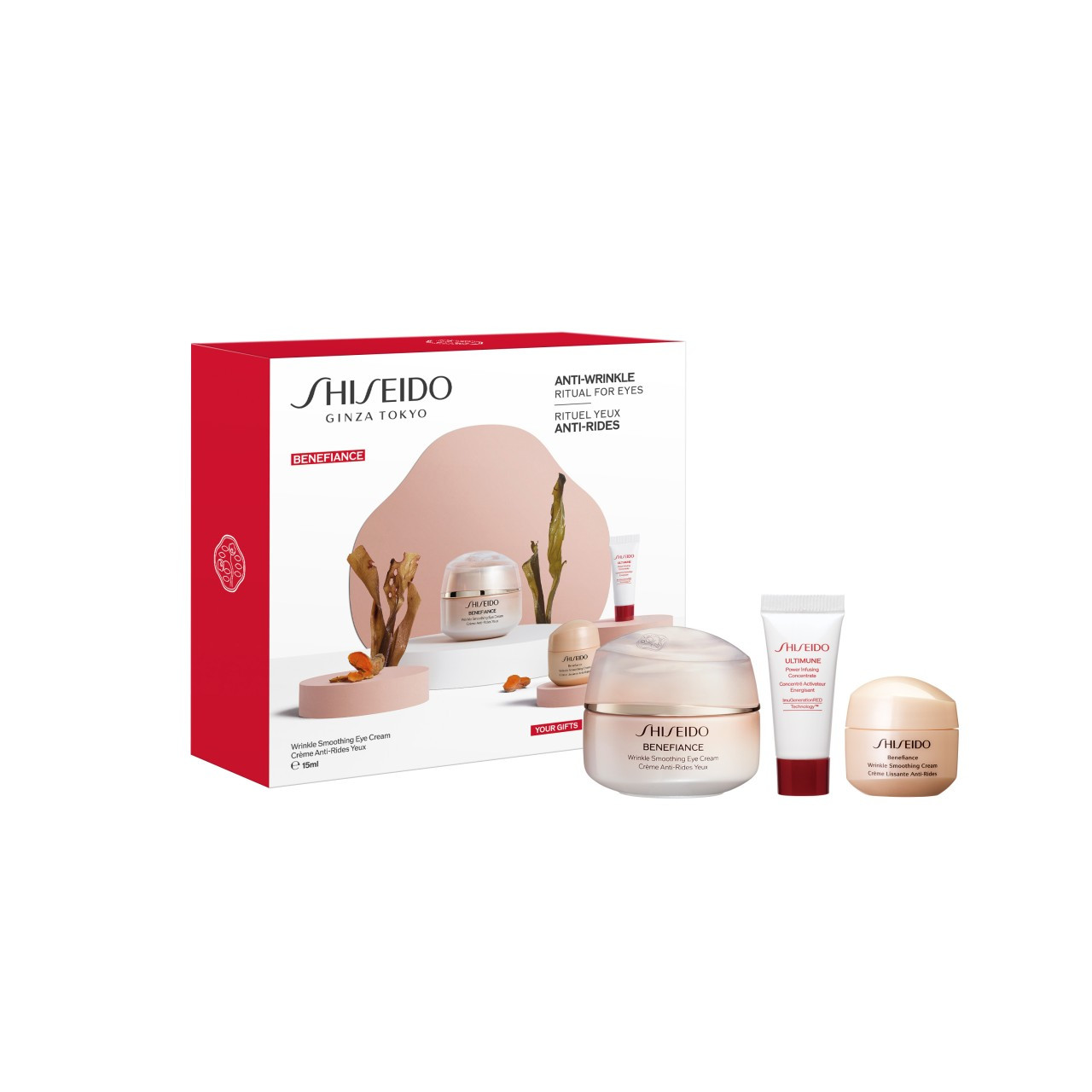 Shiseido Benefiance Eyecare Set Péče O pleť Obličeje 1 kus