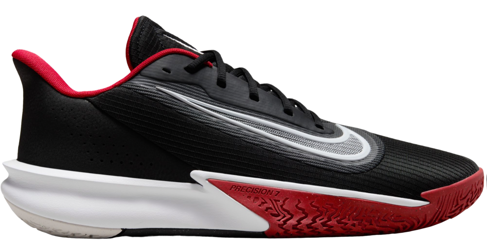 Basketbalové boty Nike  PRECISION VII