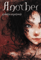 Another (Ayatsuji Yukito)(Pevná vazba)