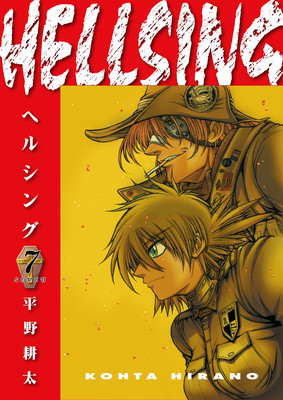 Hellsing Volume 7 (Second Edition) (Hirano Kohta)(Paperback)